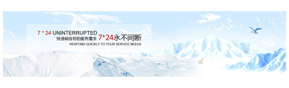 伊顿ups电源